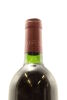(1) 1990 Te Mata Estate Coleraine, Hawke's Bay - 4