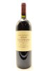 (1) 2000 Te Mata Estate Coleraine, Hawke's Bay