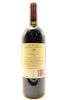 (1) 2000 Te Mata Estate Coleraine, Hawke's Bay - 2