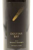 (1) 2012 Destiny Bay 'Magna Praemia', Waiheke Island - 3