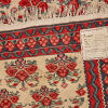 An Iranian Senneh Kilim Carpet - 3