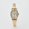 26mm Seiko, Ladies Wristwatch with Custom Made 9ct Gold Bangle