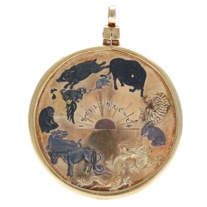 18ct Japanese Meiji Period Gold Zodiac Pendant