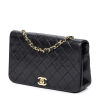 Chanel Quilted Mademoiselle Full Flap Bag - 2