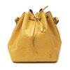 Louis Vuitton Yellow Epi Petit Noe Bag with Shoulder strap