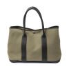 Herm&egrave;s Garden Party Bag - 5