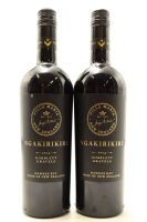 (2) 2014 Villa Maria The Gravels Ngakirikiri, Gimblett Gravels [RP95]