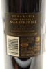 (2) 2013 Villa Maria The Gravels Ngakirikiri, Gimblett Gravels [BC98] - 4