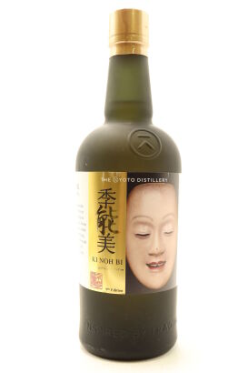 (1) Ki Noh Bi Barrel Aged Kyoto Dry Gin 9th Edition, 48% ABV