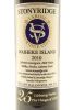 (1) 2010 Stonyridge Vineyard Larose, Waiheke Island - 3
