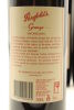(3) 2004 Penfolds Grange Bin 95, South Australia [JR19] [WE96] [WS98] [JO98] - 4
