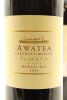 (2) 2004 Te Mata Estate Awatea Cabernets Merlot, Hawke's Bay - 3