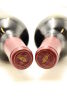 (2) 1993 Te Mata Estate Awatea Cabernets Merlot, Hawke's Bay - 5