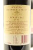 (2) 2003 Te Mata Estate Awatea Cabernets Merlot, Hawke's Bay - 4
