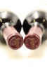 (2) 2003 Te Mata Estate Awatea Cabernets Merlot, Hawke's Bay - 5