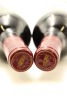 (2) 1992 Te Mata Estate Awatea Cabernets Merlot, Hawke's Bay - 5