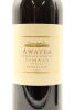 (1) 2005 Te Mata Estate Awatea Cabernets Merlot, Hawke's Bay - 3