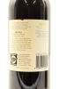 (1) 2005 Te Mata Estate Awatea Cabernets Merlot, Hawke's Bay - 4