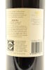 (1) 2005 Te Mata Estate Awatea Cabernets Merlot, Hawke's Bay - 4