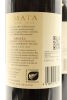 (2) 2012 Te Mata Estate Awatea Cabernets Merlot, Hawke's Bay - 4