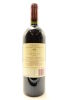 (1) 2001 Te Mata Estate Awatea Cabernets Merlot, Hawke's Bay - 2