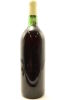 (1) 1975 McWilliam's Cabernet Sauvignon, Hawkes Bay - 2