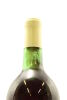 (1) 1975 McWilliam's Cabernet Sauvignon, Hawkes Bay - 4