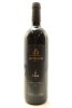 (1) 2001 Hyperion Wines The Titan Cabernet Sauvignon, Matakana