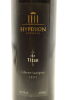 (1) 2001 Hyperion Wines The Titan Cabernet Sauvignon, Matakana - 3