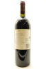 (1) 2007 Te Mata Estate Awatea Cabernets Merlot, Hawke's Bay - 2