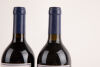 (2) 2000 Stonyridge Larose, Waiheke - 3