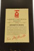 (1) 1996 Church Road Tom Merlot Cabernet Sauvignon, Hawke's Bay (GB) - 3