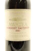 (1) 1983 Te Mata Estate Awatea Cabernets Merlot, Hawke's Bay (TS) - 3