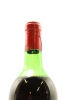 (1) 1980 Te Mata Cabernet Sauvignon, Hawkes Bay (US) - 4