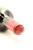 (1) 1980 Te Mata Cabernet Sauvignon, Hawkes Bay (US) - 5