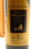 (1) 1995 Church Road Reserve Cabernet Sauvignon - Merlot, America's Cup -Team New Zealand Limied edition, Hawke's Bay, 1500ml - 3