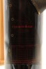 (1) 1995 Church Road Reserve Cabernet Sauvignon - Merlot, America's Cup -Team New Zealand Limied edition, Hawke's Bay, 1500ml - 4