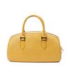 Louis Vuitton Yellow Epi Jasmin Bag - 5