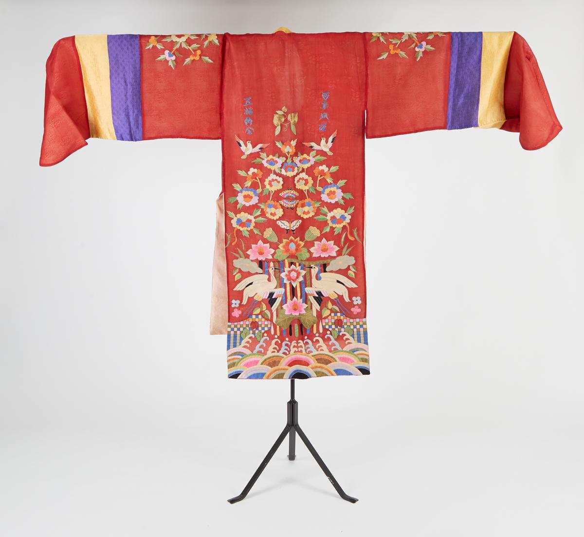 A Hwalot Ceremonial Robe, South Korea