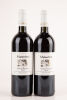 (2) 1986 Matawhero Cabernet Sauvignon, Gisborne