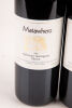 (2) 1986 Matawhero Cabernet Sauvignon, Gisborne - 2