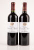 (2) 2010 Chateau Sociando Mallet, Haut Medoc