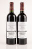 (2) 2010 Chateau Sociando Mallet, Haut Medoc - 2