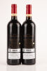 (2) 2010 Chateau Fleur Cardinale, St Emilion - 2