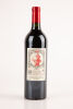 (1) 2011 Chateau Gazin, Pomerol - 2