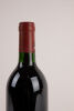 (1) 1985 Chateau Lafite Rothschild, Pauillac - 5