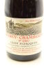 (1) 2003 Domaine Armand Rousseau Pere et Fils Clos Saint-Jacques, Gevrey-Chambertin Premier Cru [JR16.5] [RP96] [WS94] - 3