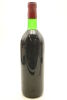 (1) 1964 Penfolds Grange Bin 95, Australia [JO96] - 2