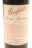 (1) 1964 Penfolds Grange Bin 95, Australia [JO96] - 3