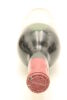 (1) 1964 Penfolds Grange Bin 95, Australia [JO96] - 5